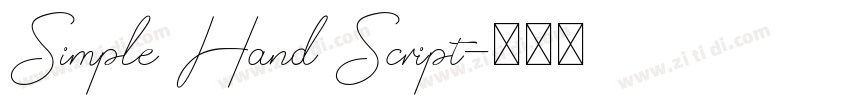 Simple Hand Script字体转换 Simple Hand Script字体转换